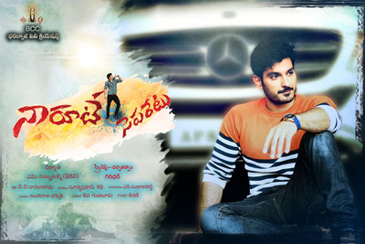 na-route-aa-seperate-movie-posters